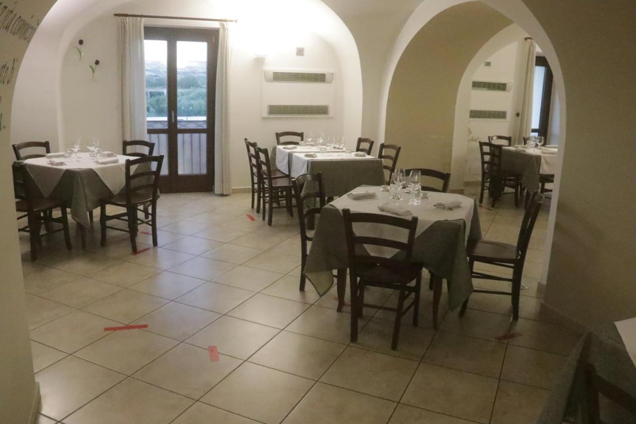 Antiche Terme 3* Benevento